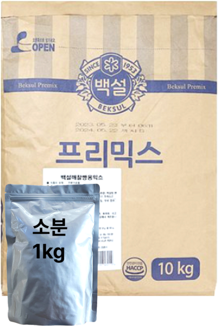 (소분) 백설 깨찰빵용믹스, 1kg, 1개