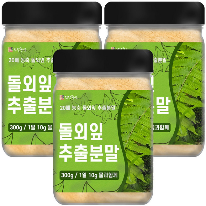 건강중심 20배 돌외잎 추출 분말, 3개, 300g