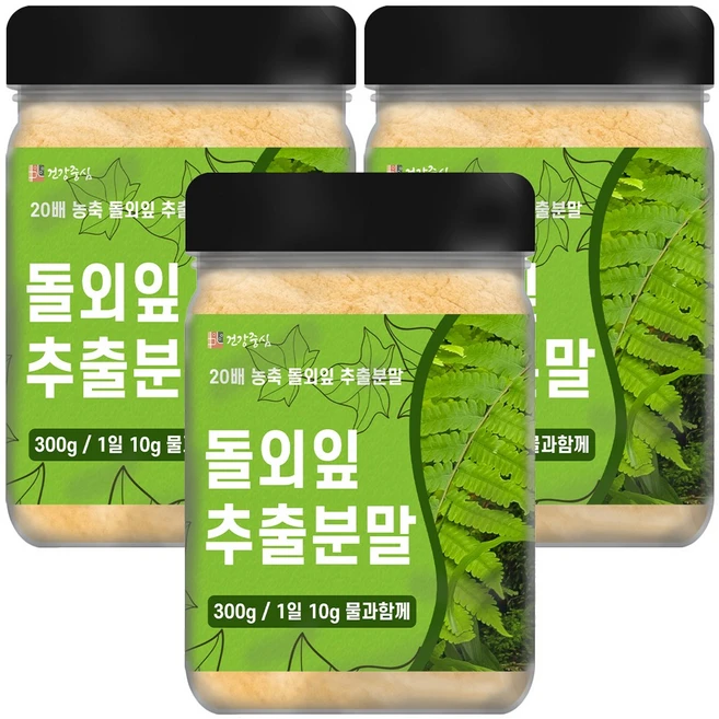 건강중심 20배 돌외잎 추출 분말, 3개, 300g - 쿠팡
