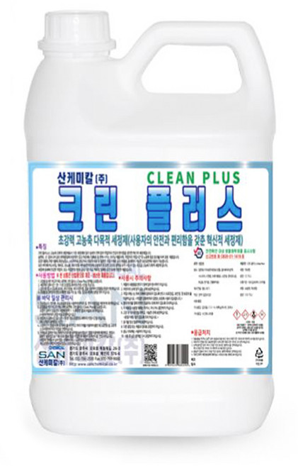 산케미칼 크린플러스 3.75L 무취 고농축 다목적세정제 바닥 대명크린, 1개, 액체형