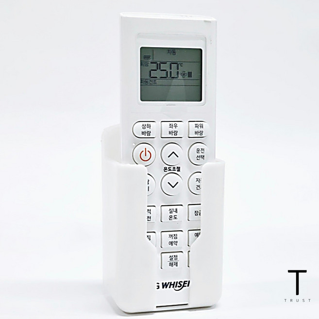 리모컨 수납 정리 거치대 보관함 정리함 홀더포함, 1개