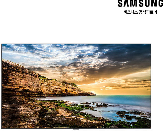 삼성 디지털 사이니지 107.9cm(43인치) 4K DID 모니터 매장 홍보 광고 전자간판 43QET QBC QMC QHC LED 메뉴판, 단순배송상품, 43인치 (밝기 300nit)