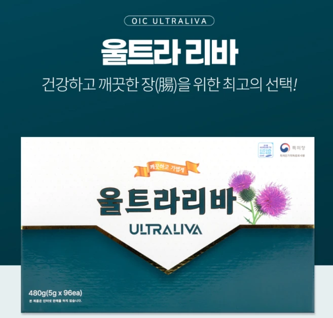 채이은 울트라리바 ( oic ), 1개, 96회분 - 쿠팡