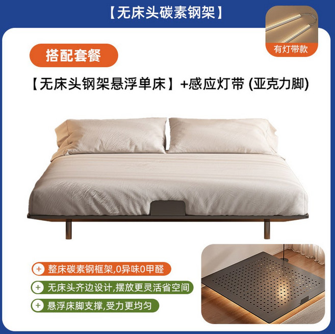 스틸 이중 금속 보드 마이컬러꽂이 사무실용 간판 커팅 청소 강력한 패드 스텐평철, 탄소강싱글 릿발 감응등밴드