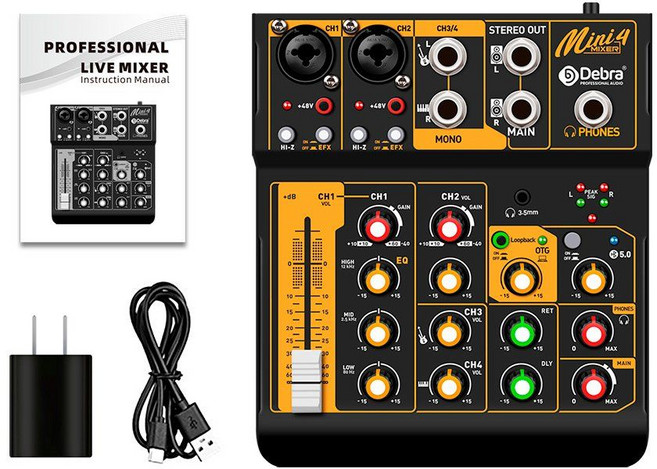 사운드믹스 방송용 오디오 파워앰프 음향믹서 공연, 미니 4 표준