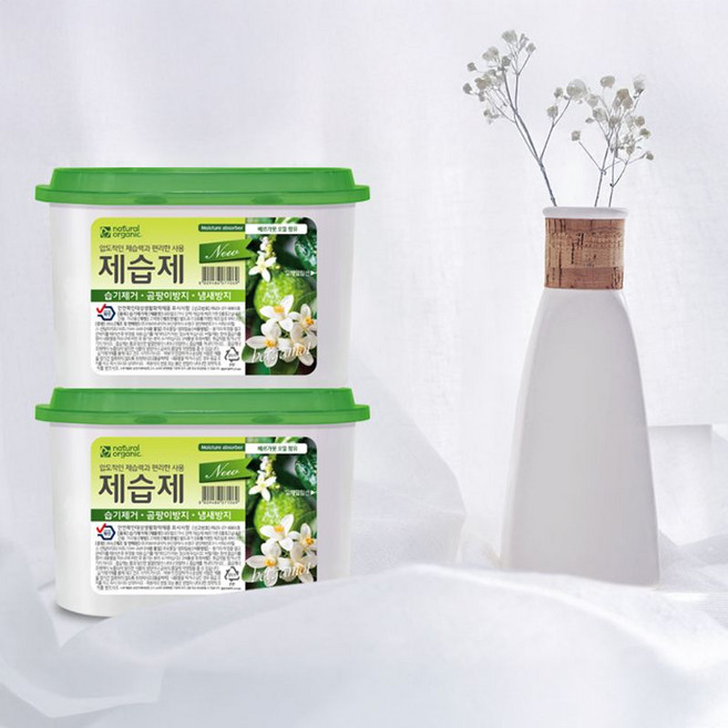 네츄럴오가닉 제습제 베르가못, 280g, 32개