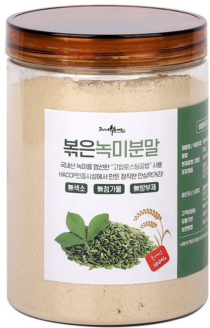 찰녹미분말300g 유색미 녹색찹쌀가루 컬러 기능성쌀, 볶은찰녹미분말 300g, 1개, 300g