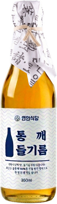 [들기름 특가] 연안식당 저온압착 들기름 통들깨 들기름100%, 1개, 350ml