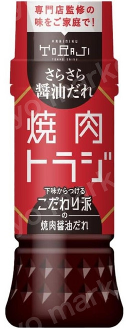 일본 야키니쿠 토라지 사라사라 쇼유다레 고기 소스 (170ml) 1개, 170ml