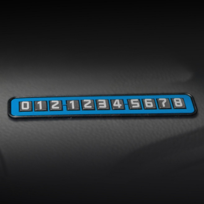 시크릿 넌슬립 컬러 주차알림판 전화번호알림판, 블랙, 1개