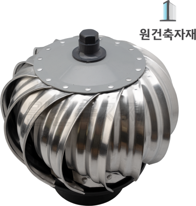 무동력 흡출기 벤츄레타 벤츄레이터 옥상환풍기 알루미늄 통풍기, 1개