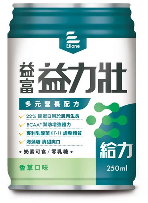 來而康 益富 益力壯 多元營養配方 香草口味 液體即飲系列 (24罐/箱), 1箱, 250ml
