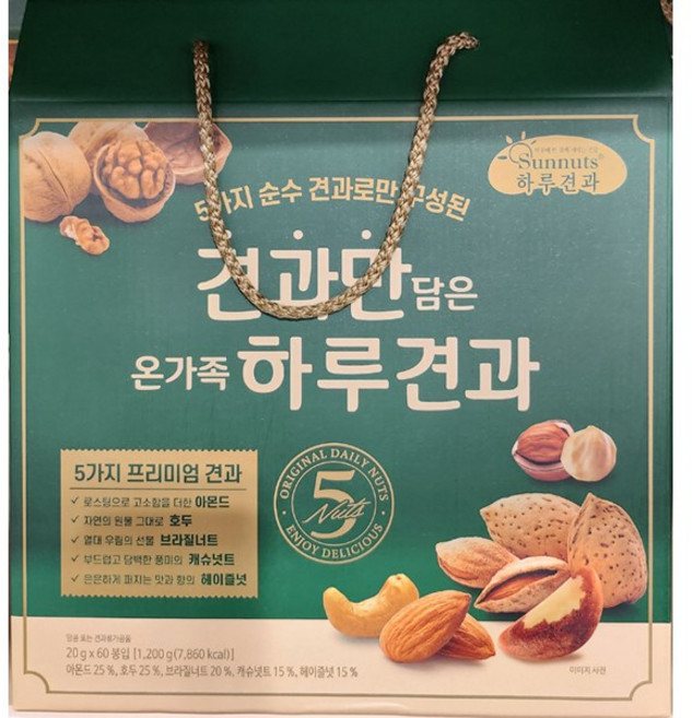 코스트코 견과만 담은 온가족 하루견과 20g X 60입 매일견과