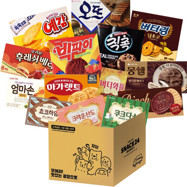 스낵24 사무실 탕비실 꽉찬 과자세트 (초코하임+버터와플+빅파이+엄마손파이+칙촉+빈츠+몽쉘+마가렛트+오뜨+예감+쿠크다스+크라운산도+후레쉬베리+버터링딥초코), 2.236kg, 1세트