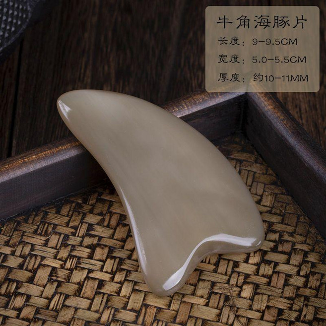 水牛角刮痧面部按摩板與撥筋棒, 1個, 16年老牛角按摩板厚度10MM