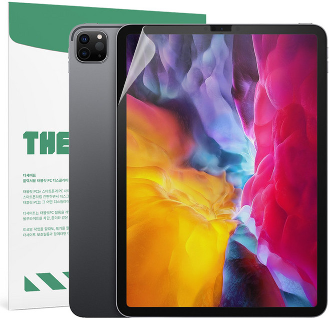 더세이프 아이패드 프로 2세대 에어 3세대 10.5 공용 항균 지문방지 블루라이트차단 보호필름, 저반사 지문방지, 2개