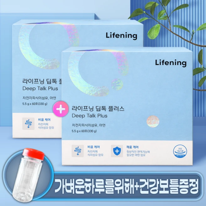 [덤&덤] 가벼운하루를위해 인셀덤 라이프닝 딥톡플러스 딥톡스 차전자피 660그람 + 간편휴대보틀 gift, 1개, 120정 - 쿠팡