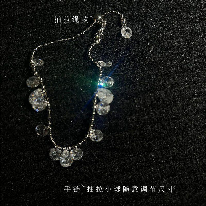 水晶腳鏈 水滴水晶腳鏈 抽拉式調節足鏈
