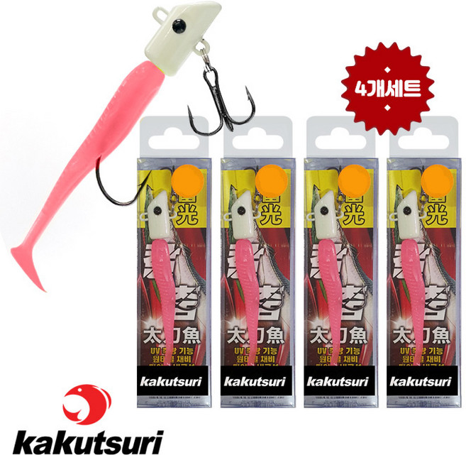 카쿠쯔리 칼춤버전2 갈치원태클채비 트레블훅 갈치웜 갈치트레블훅, 4개, 15g, 핑크