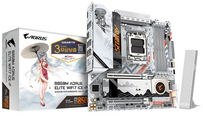 (GIGABYTE) B850M AORUS ELITE WIFI7 ICE-P 피씨디렉트 (AMD B850/M-ATX)