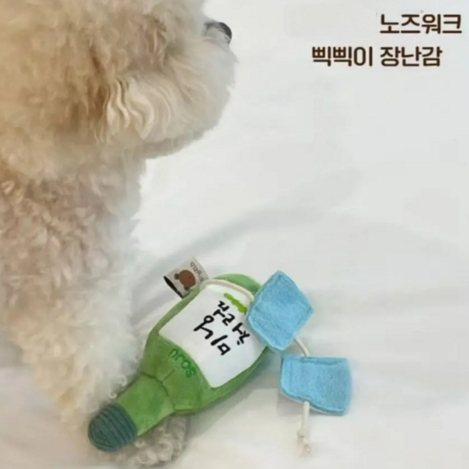 반려동물 노즈워크 장난감 강아지 고양이 멍소주 삑삑이 장난감 혼자놀이 간식먹기, 1개, 멍소주 잔 세트