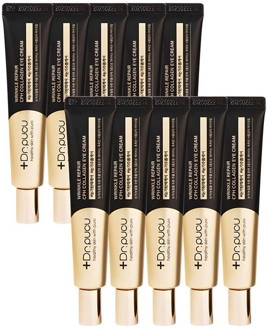 보습케어 수분 촉촉한 눈가주름 집중케어 콜라겐 아이크림 5개 펩타이드 히알루론산 크림 주름개선 닥터푸쿠 화장품 - 1.닥터푸쿠 링클 리페어 5개지속, 30ml, 10개