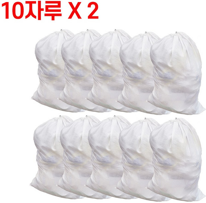 DWINPACK 고급 가정용 소량 분리수거 마대 재활용 폐기물 쓰레기 포대 자루, 20자루