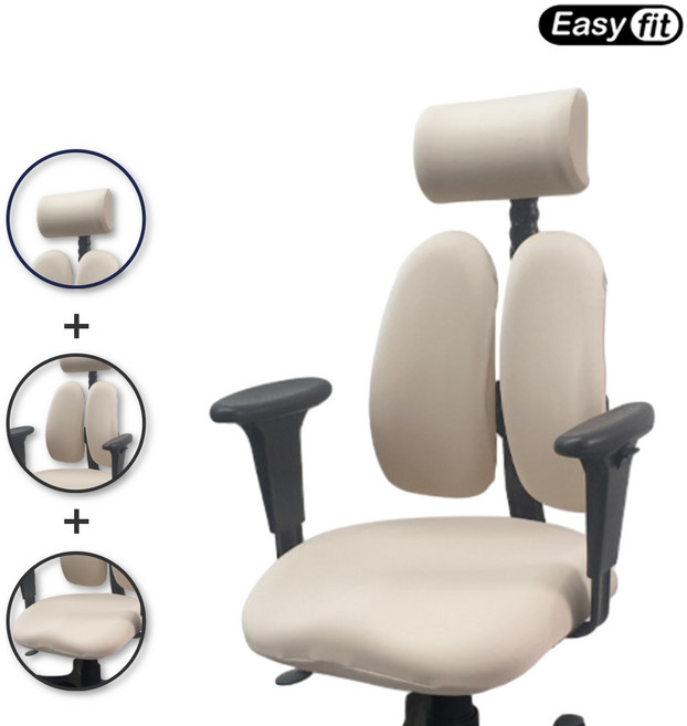 [호환] 듀오백 의자 커버 헤드레스트 커버 등받이 좌판 리폼 천갈이 덮개, 베이지