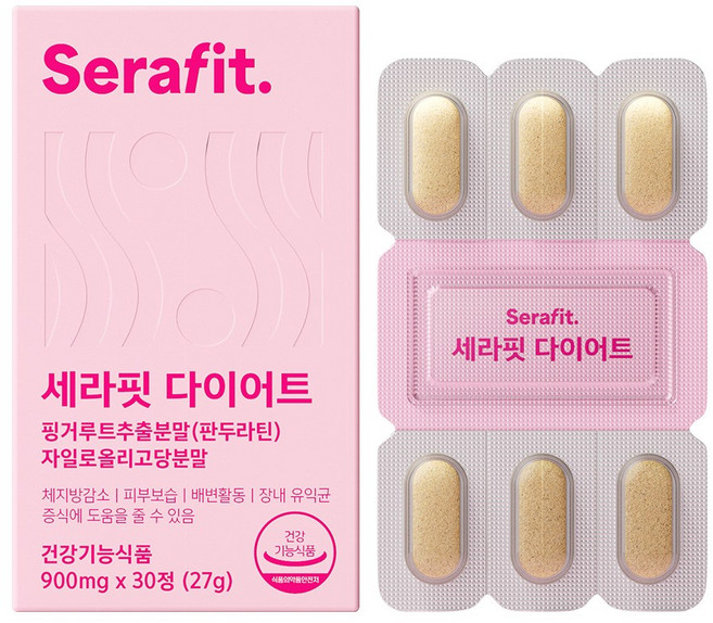 세라핏 다이어트 판두라틴 핑거루트, 1박스, 30정