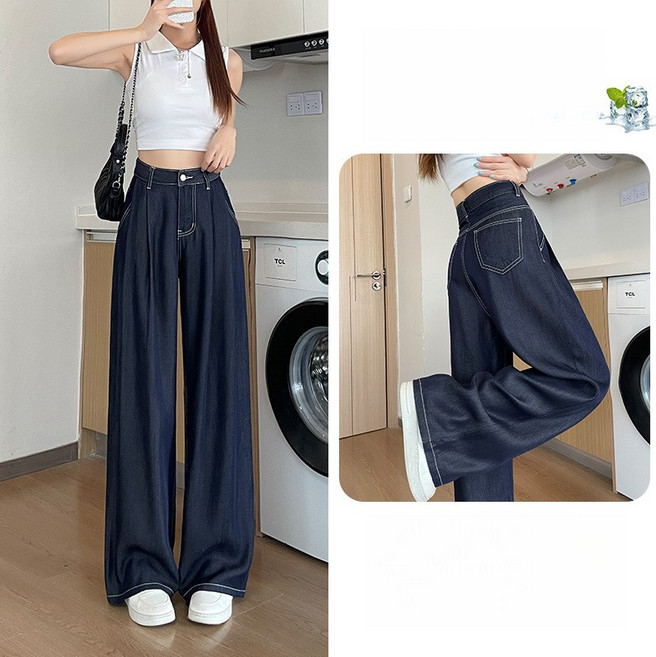 DUOMIHAN 여성 쿨 와이드 팬츠 소프트 청바지