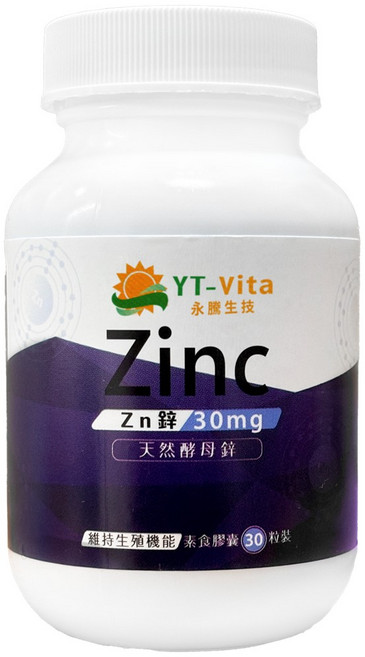 YT-Vita 永騰生技 天然酵母鋅膠囊 30毫克, 1個, 30顆