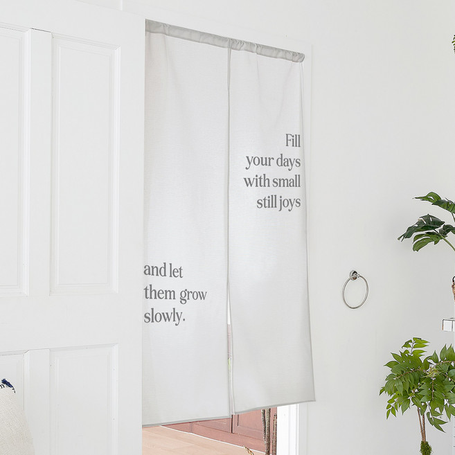 폴라도레 가림막커튼 현관 화장실 문 바란스 커튼 가리개