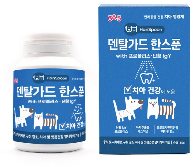38.5 고양이 강아지 구강 치아관리 영양제 덴탈가드 한스푼, 구강/치석관리, 60g, 3개