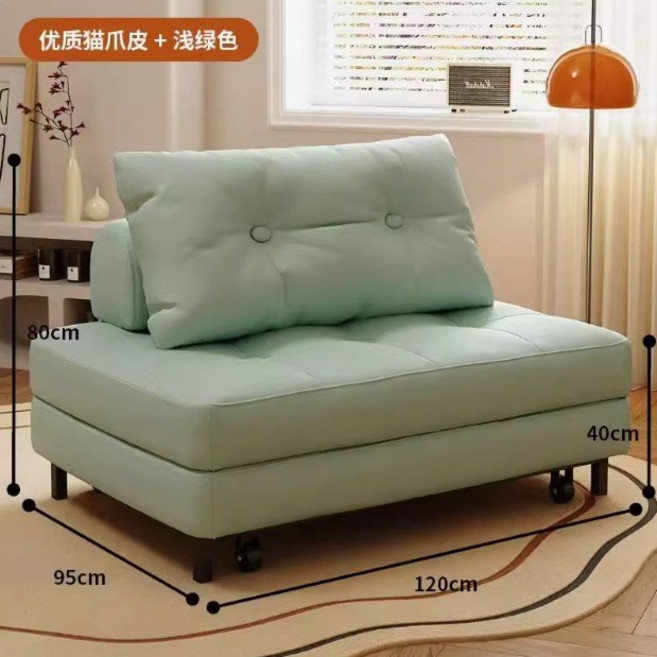 日式奶油單人沙發床 小戶型伸縮折疊設計 榻榻米公寓出租房首選 泡芙方塊造型 多功能收納空間, 【乳膠款】淺綠色120cm,122*70/90/120*41