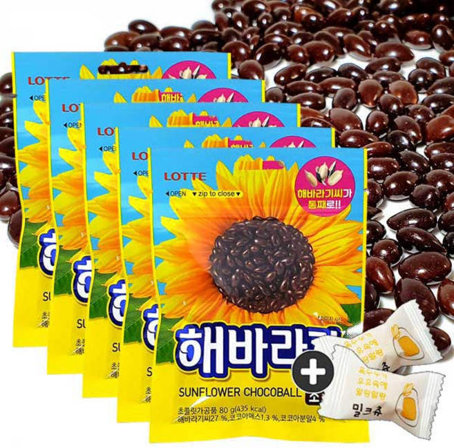 롯데제과 해바라기초코볼 (80g) x 5봉(+밀크츄2개 포함), 80g, 5개