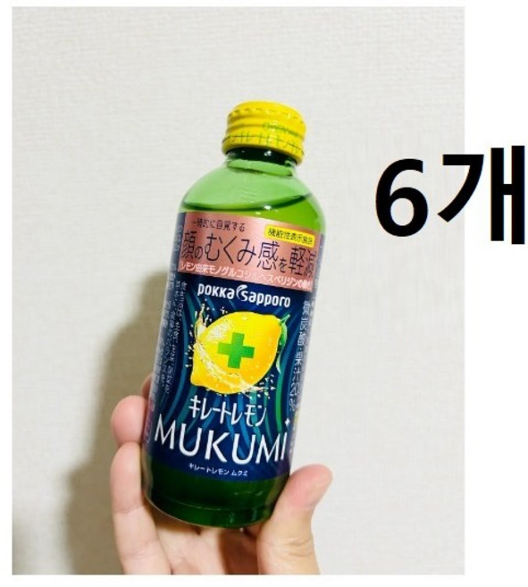 일본 포카삿포로 키레토 레몬 MUKUMI 무쿠미 드링크 155ml 6개 세트