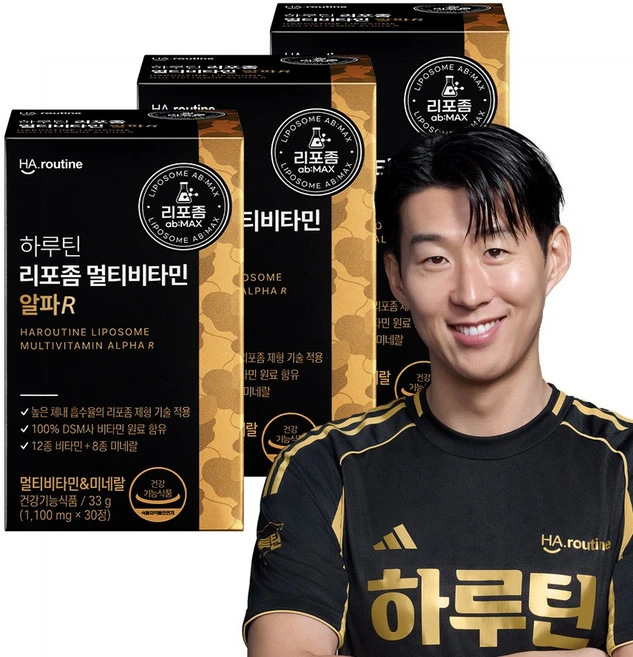 [하루틴] 리포좀 멀티비타민&미네랄 알파R 3박스, 3개, 30정 - 쿠팡