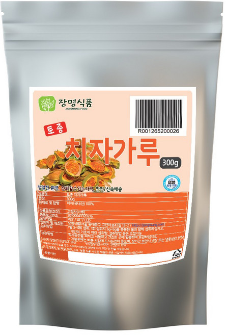 장명식품 토종 국내산 치자가루, 1개, 300g