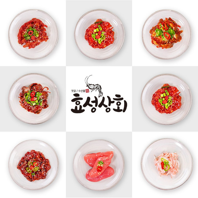 효성상회 반찬모음 오징어젓 젓갈 명란젓 새우 낙지 밑반찬종류 자취생 반찬배달 밀키트 젖갈, 아가미젓1kg, 1개, 1kg