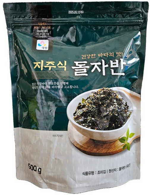 대림종합식품 지주식 돌자반 김자반, 1개, 500g