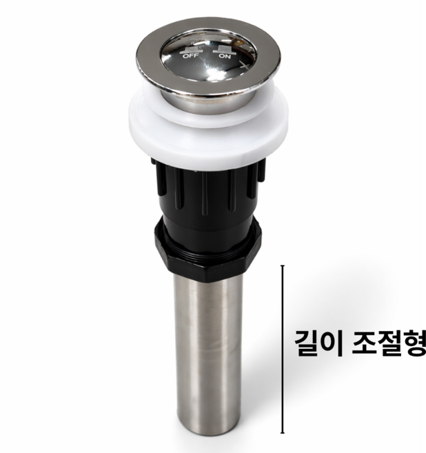 WJ올리 고급 세면대 자동폽업(노컷) 길이조절형, 1개