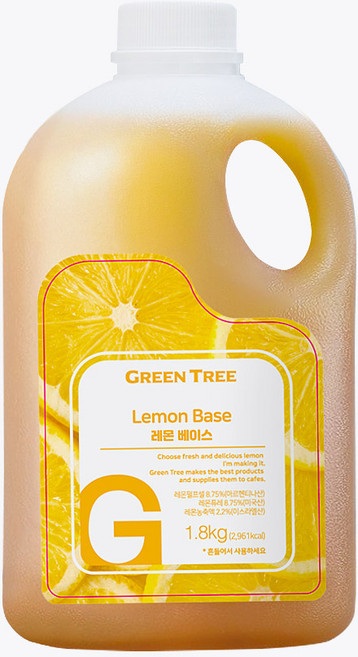 그린트리 레몬 에이드 베이스 1.8kg 6개 박스