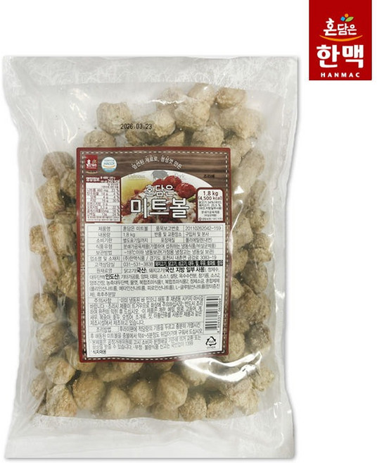 한맥식품 혼담은 미트볼 1.8kg, 1개