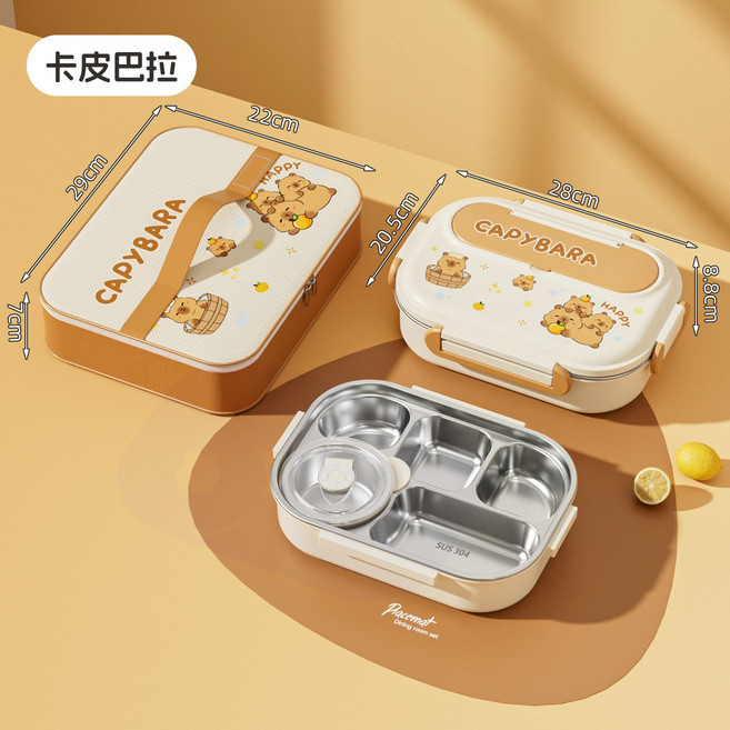 304不鏽鋼卡通飯盒上班族可微波爐加熱便當盒大容量學生分格餐盒, 1個, 304飯盒：5格(棕色卡皮)+餐具+湯碗+便攜袋:如图