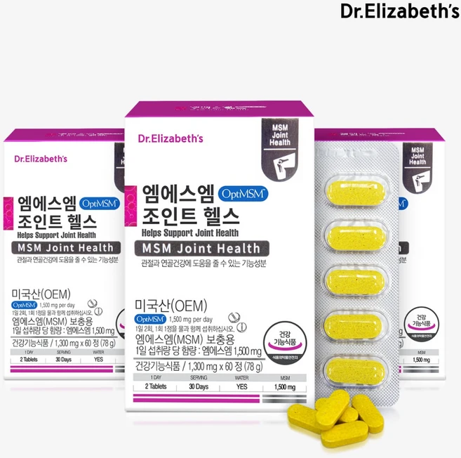 닥터엘리자베스 옵티 엠에스엠 조인트 헬스 60정 3박스 3개월분, 3개 - 쿠팡