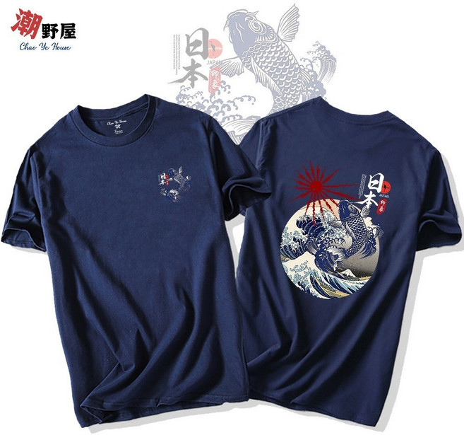 潮野屋 日本印象 鯉魚 浮世繪 經典短T T恤 WTD-548, 藏青色
