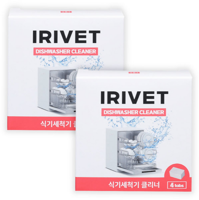 아이리벳 식기세척기 클리너 식기세척기 내부청소 냄새제거 LG SK 삼성, 2박스, 22g