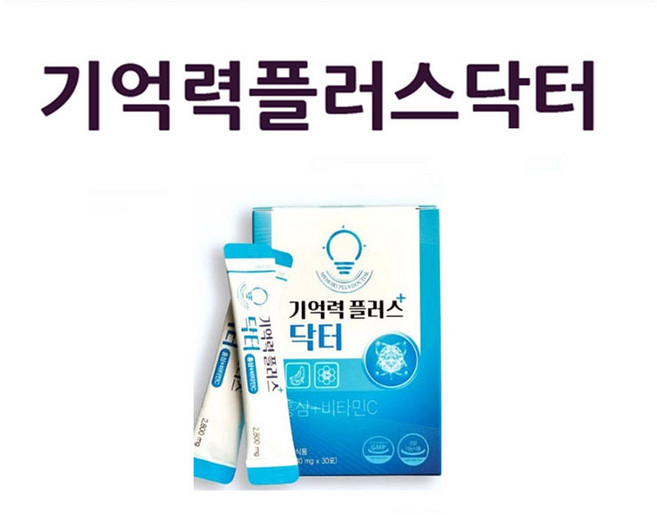 기억력 업 플러스 닥터 뇌건강 치매 집중력 영양제, 2박스