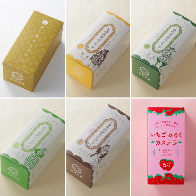 5컷 수기타니 일본 나가사키 카스테라 카스텔라 6가지맛 중 택1 중량업, 카스텔라(청매실맛), 1개, 185g