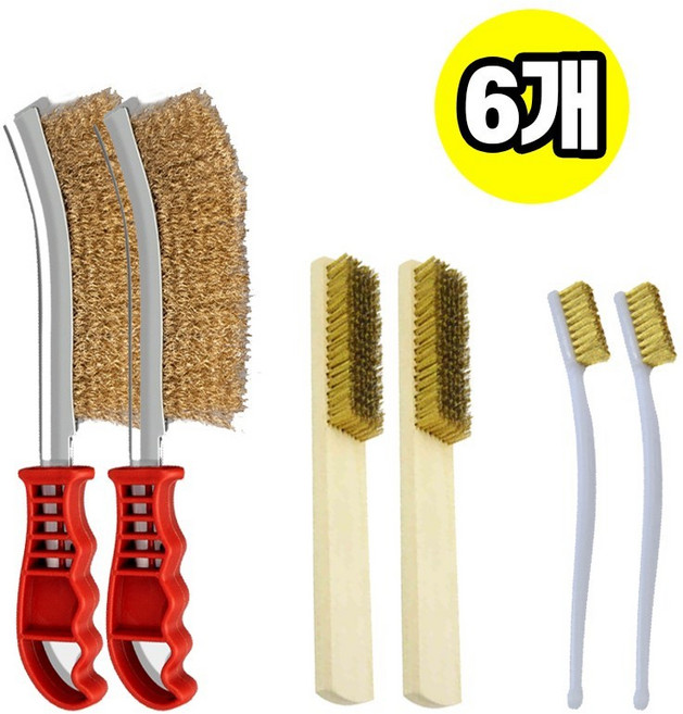 오일일 찌든때 녹제거 철브러쉬, 6개, 혼합